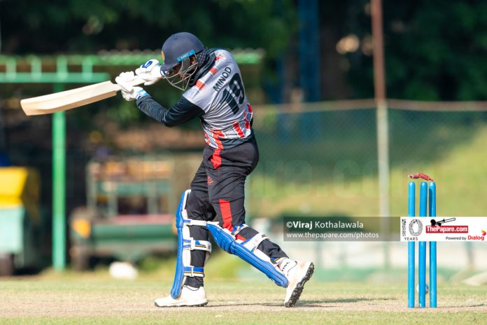 SLC Invitation T20 Tournament 2019/20