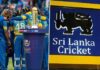 SLC shows interest in hosting ICC events during next cycle