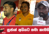 Video -“බූට් එකක් ගන්න සල්ලි නැති කොල්ලො ඉන්නේ…” – Sports Masala S02E07