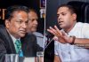 ක්රීඩා ඇමති හරීන්ගෙන් තවත් දැඩි තීන්දුවක්! Sport Minister