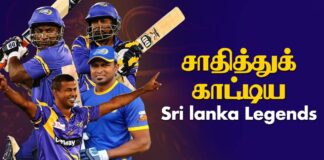 Tamil Weekly Sports Roundup
