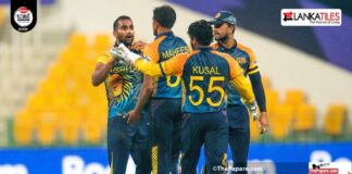 Sri Lanka won’t retain automatic