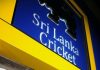 Sri Lanka Cricket deny financial instability allegations