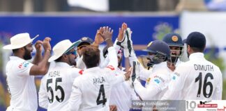 Sri Lanka to play inaugural Test