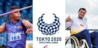 Tokyo Paralympics Games - 2021