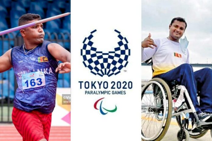 Tokyo Paralympics Games - 2021