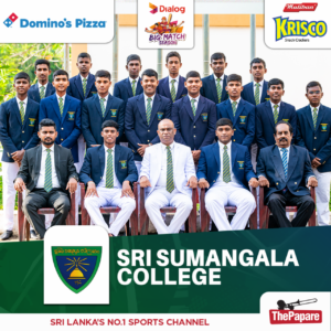 Sri sumangala college