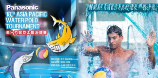 Asia Pacific Water polo – Lankans through to the finals