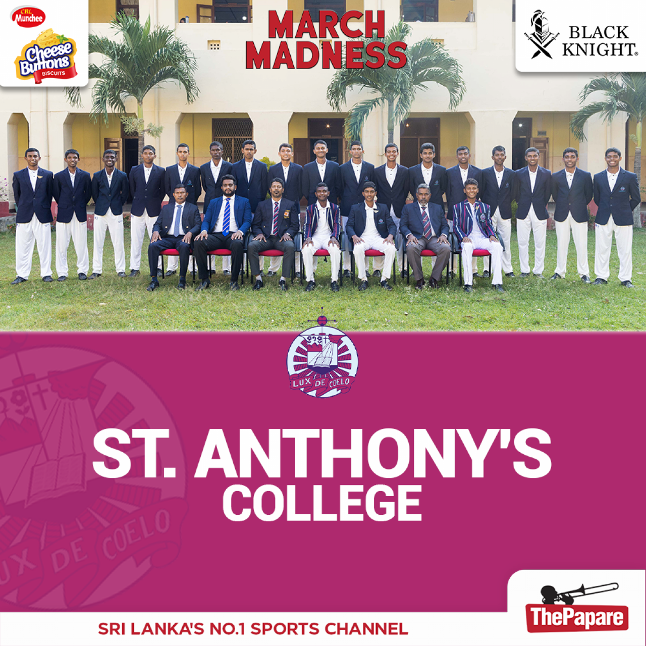  St. Anthony's College