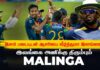 Sri Lanka T20i Squad against Australia 2022