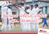 இலங்கை உள்ளூர் கிரிக்கெட்டில் ஆட்ட நிர்ணய சதி? Match-fixing allegations
