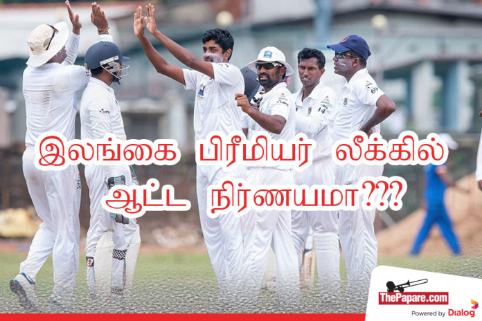 Match-fixing allegations