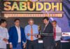 ThePapare.com අඛණ්ඩව තෙවැනි වරටත් සම්මානයෙන් ඇගයේ Sabuddhi Sports literary Awards 2022