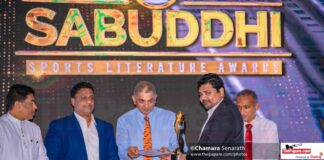 Sabuddhi Sports literary Awards 2022