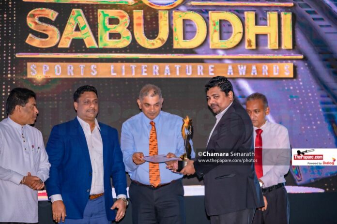 Sabuddhi Sports literary Awards 2022