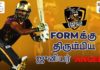 Video – மாஸ் காட்டிய Angelo Perera..!| Dambulla Viiking ரகளை வெற்றி!