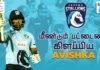 Video – LPL இல் ‘கில்லி’ ஆன JAFFNA STALLIONS..!