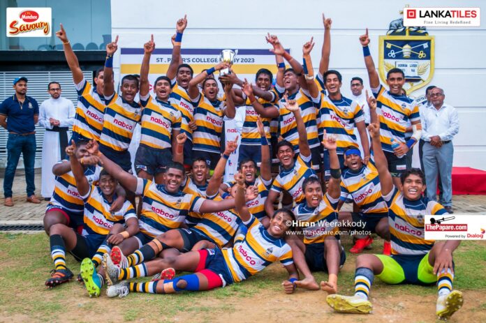 Dialog Schools Rugby League 2023