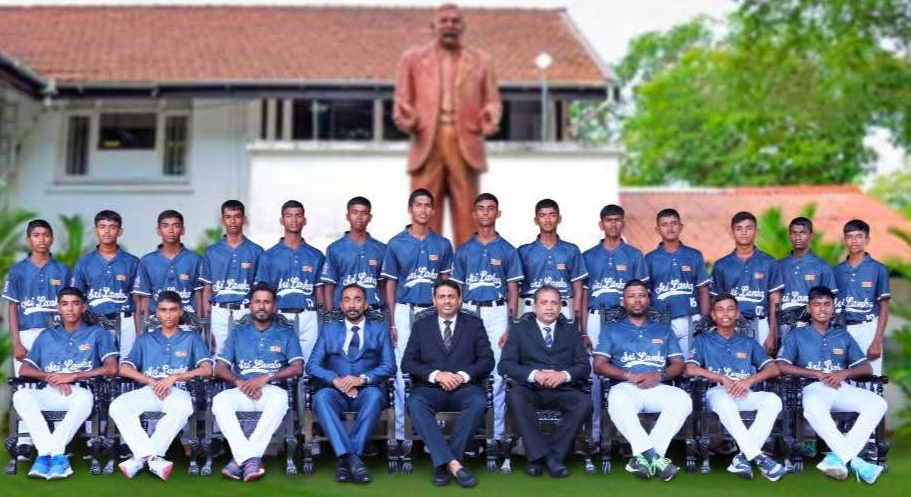 Sri Lanka U-15 baseball 