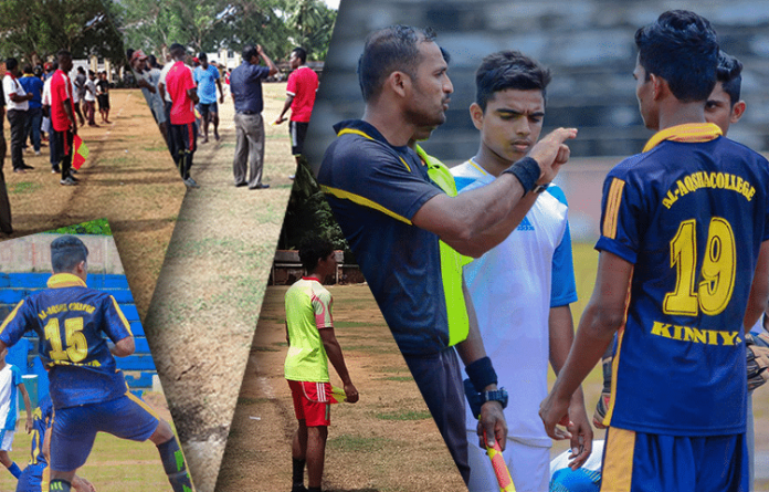 u17 championship