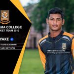 U19 Schools Cricket