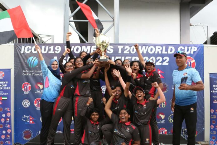 ICC U19 WOMEN’S T20 WORLD CUP FIXTURES ANNOUNCE