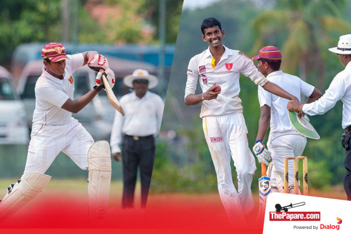 U19 Cricket - 24th December