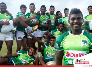 Sri lanka under 20 Sevens Team