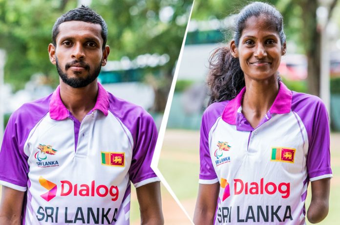 3rd Asian Para Games tournament