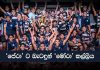 “පේරා”ට බැටදුන් “මෝරා” කල්ලිය