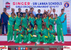 මෙවරත් ශූරතාවය දේවපතිරාජ විදුහලට U19 Schools Womens Cricket