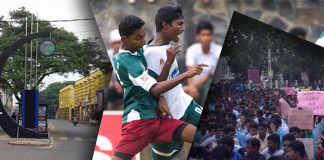 Kotmale U19 Championship