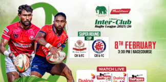REPLAY – CH & FC vs CR & FC – Cup Match – Maliban Inter-Club Rugby League 2025/26 CH & FC vs CR & FC