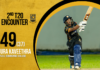 WATCH – Venura Kaveethra 49 (37) vs D.S. Senanayake College |2nd T20 Encounter 2026