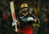 Virat Kohli breaks Chris Gayles Record