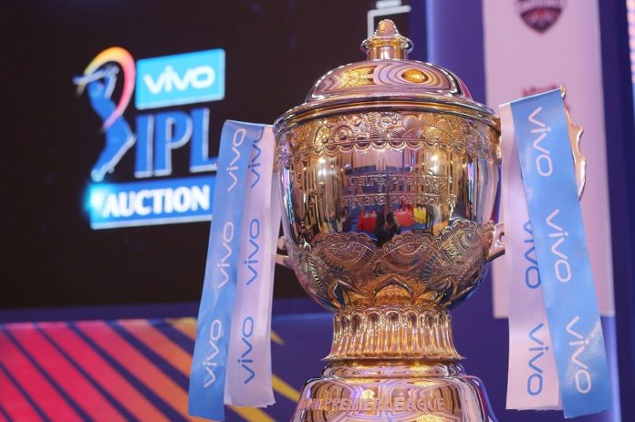 vivo ipl