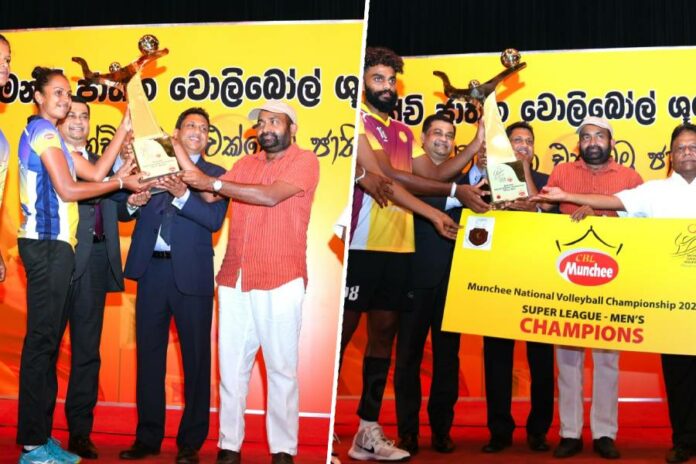 71st Munchee National Volleyball Championship 2021