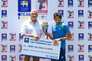Most Valuable Player