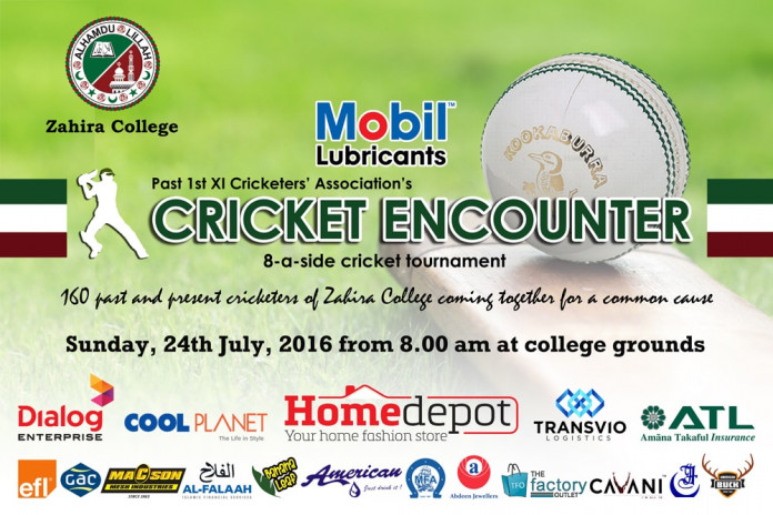 Zahira College Past 1st XI Cricketers’ Encounter returns