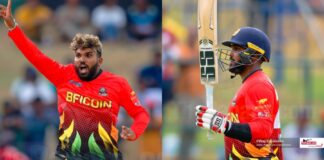 Lanka Premier League 2023