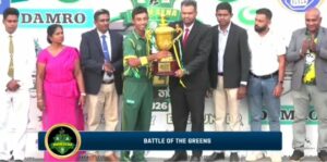 Battle of the Greens