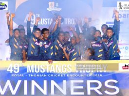 රාජකීය විද්යාලය Mustangs කුසලානය දිනා ගනී 49th Mustangs Trophy Recap