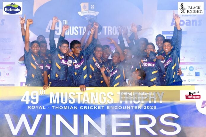 49th Mustangs Trophy Recap 49th Mustangs Trophy Recap