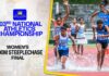 WATCH – Women’s 3000m Steeplechase Final – 103rd National Athletics Championship 2025