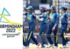 Commonwealth Games ක්රිකට් තරග සඳහා දින තීන්දුයි