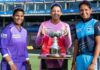 2023 மார்ச் மாதத்தில் மகளிர் IPL தொடர்