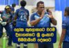 WATCH – Sri Lanka Women’s Practice Session & Departure | ICC Women’s CWC Qualifier 2021