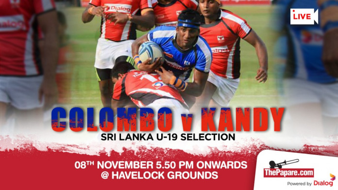 Kandy Schools Combined XV vs Colombo Schools Combined XV encounter