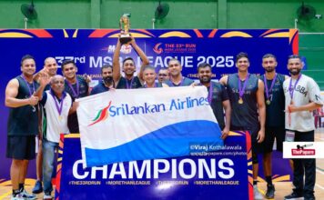 Photos – DFCC Bank vs Sri Lankan Airlines – 33rd MSBA League 2025 – Men’s ‘D’ Division Final DFCC Bank vs Sri Lankan Airlines - 33rd MSBA League 2025 - Men's 'D' Division Final