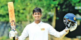 Sri Lanka Emerging tour of England 2022
